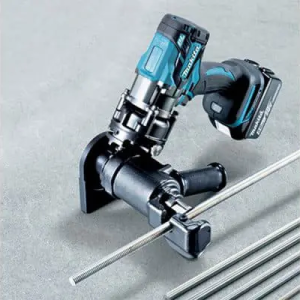 Máy cắt sắt ren dùng pin Makita DSC121ZK (Không kèm pin, sạc)