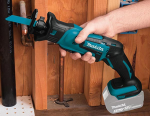 Máy cưa xích dùng pin Makita DUC406Z002 (400MM/80TXL/BL)(18V)