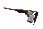 Máy đục bê tông Makita HM1201