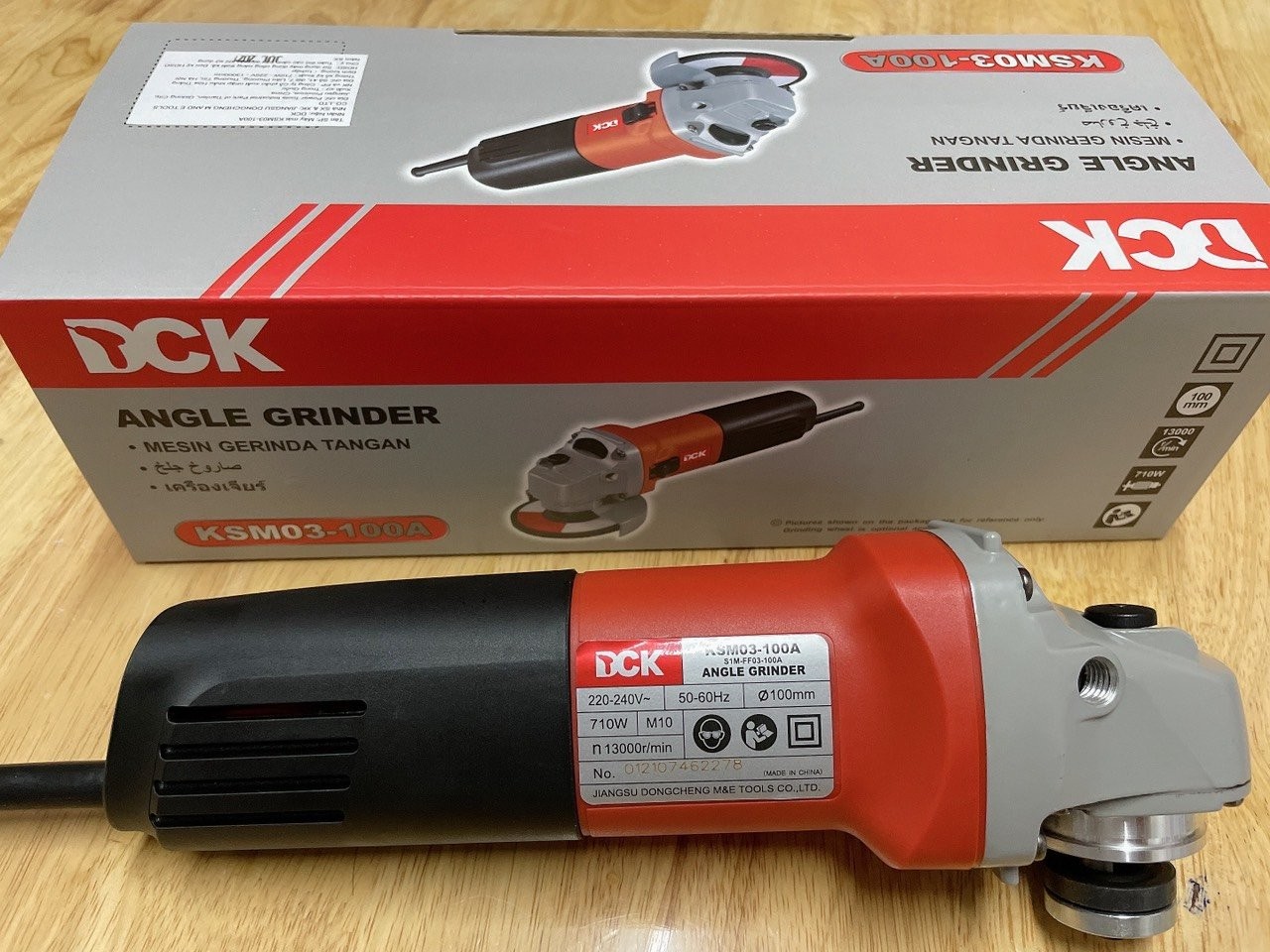 Máy cắt cỏ dùng pin Makita DUR191UZX1